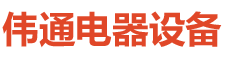 天博真人平台(中国)系统工程有限公司